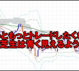 ジェシーリバモア伝記本読んだ感想 投資家手法と名言 Fx検証ブログキング 勝ち方と稼ぐ為の手法