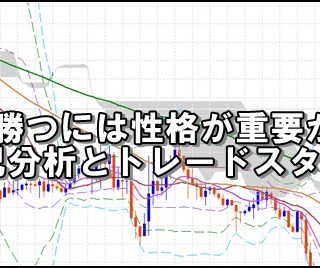 ジェシーリバモア伝記本読んだ感想 投資家手法と名言 Fx検証ブログキング 勝ち方と稼ぐ為の手法