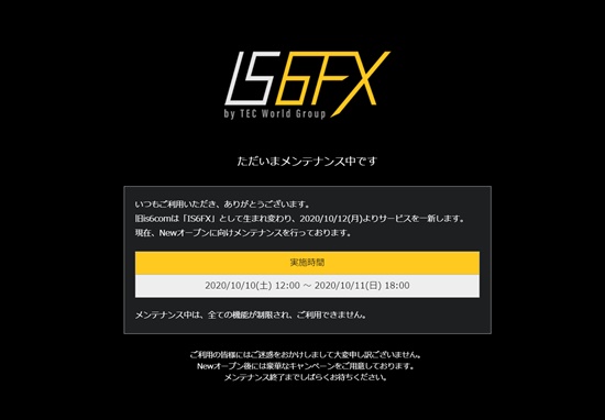 is6fx
