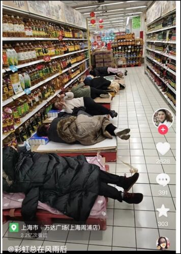 上海ショッピングセンター　コロナ陽性者で封鎖